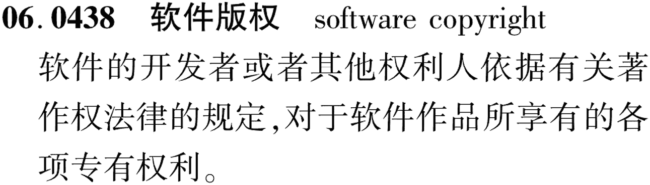 图片缺失