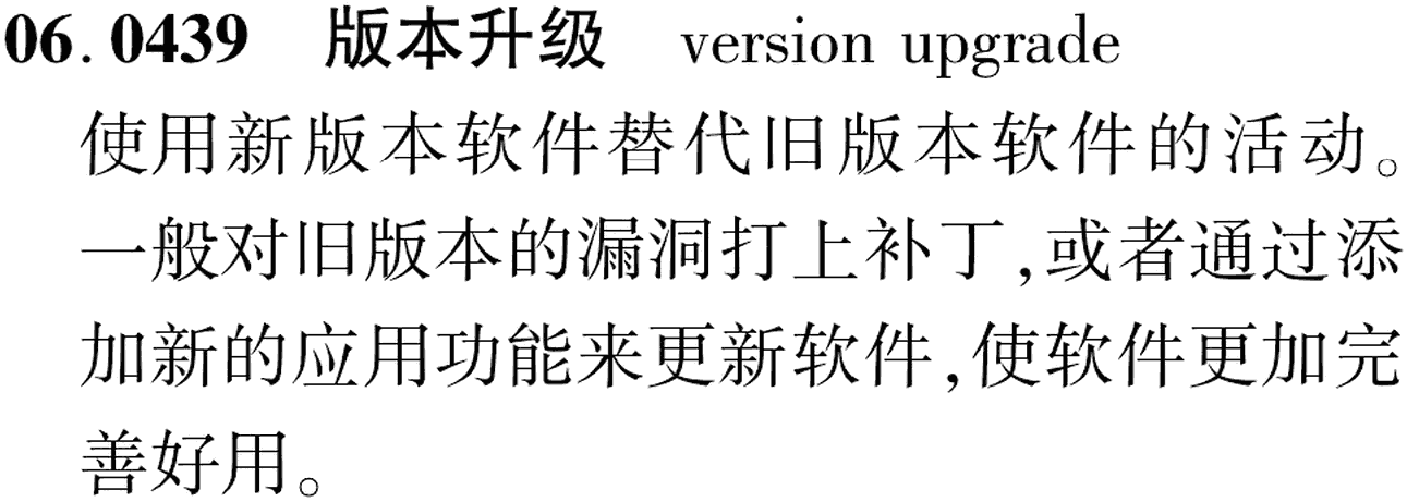 图片缺失
