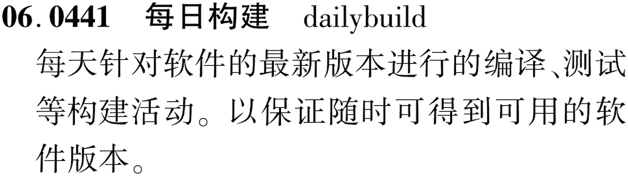 图片缺失