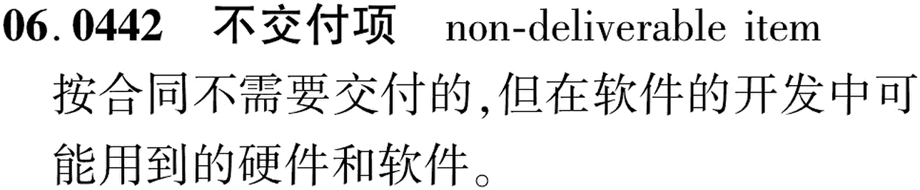 图片缺失