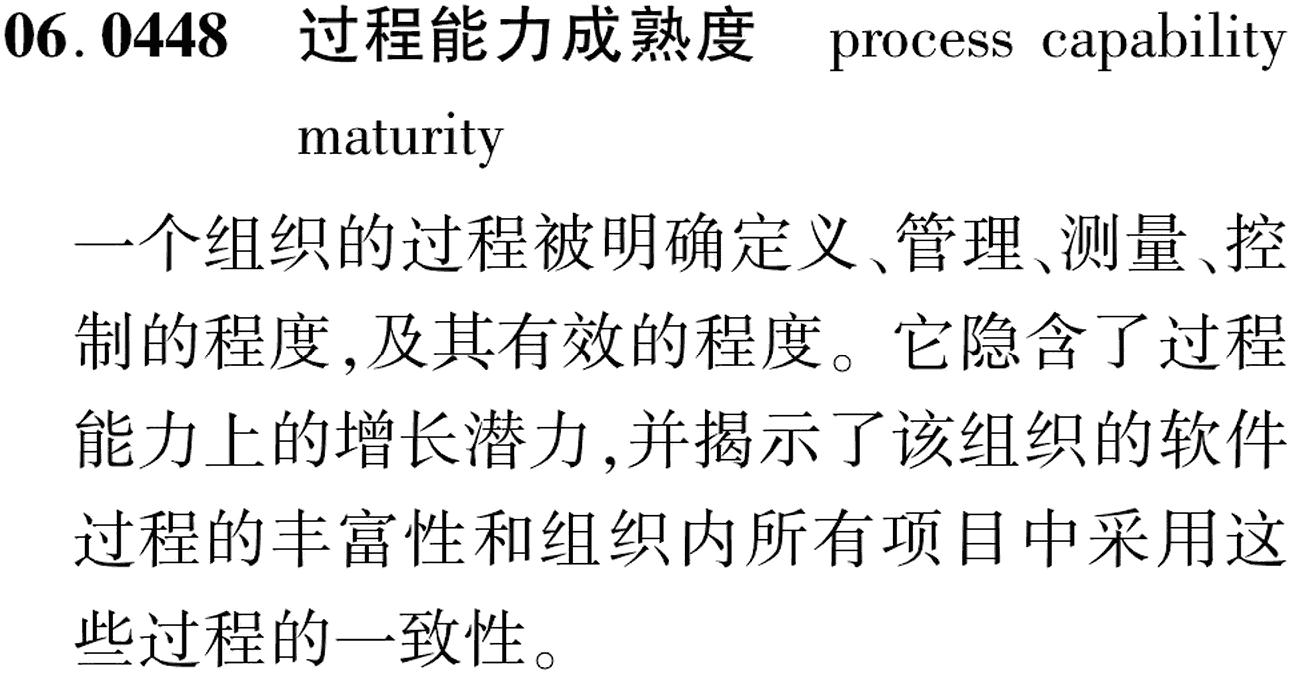 图片缺失