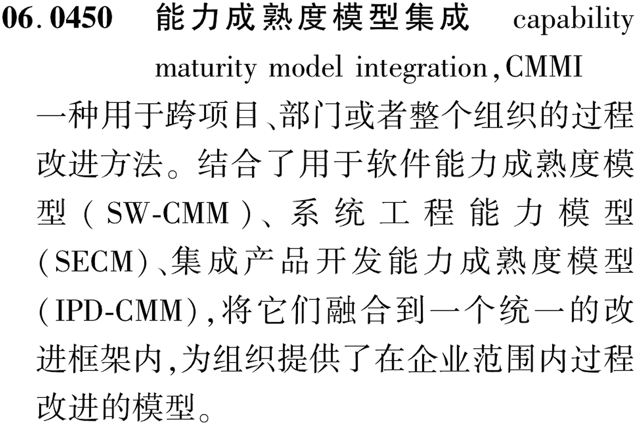 图片缺失