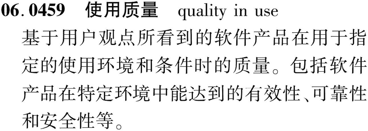 图片缺失