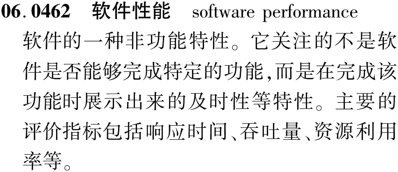 图片缺失