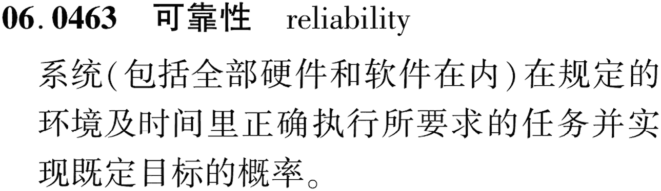 图片缺失