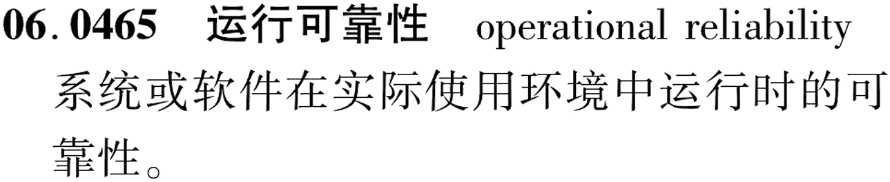 图片缺失