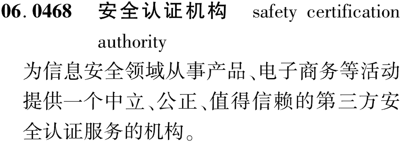 图片缺失
