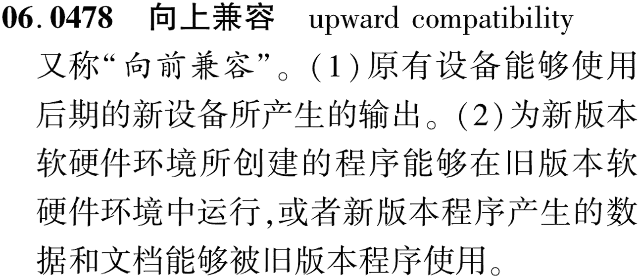 图片缺失