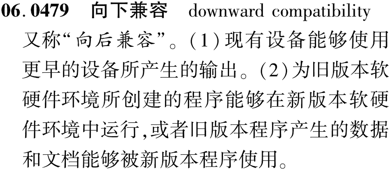 图片缺失
