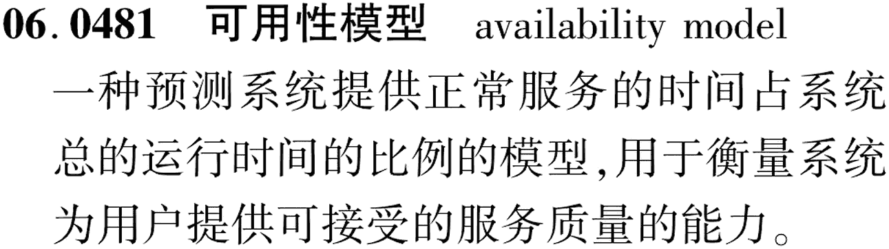 图片缺失