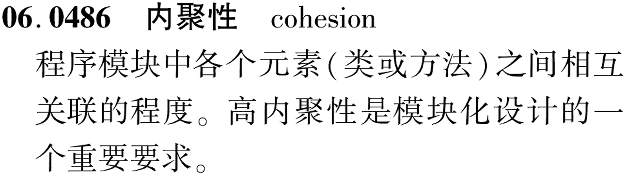 图片缺失