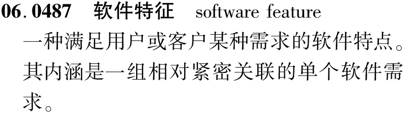 图片缺失