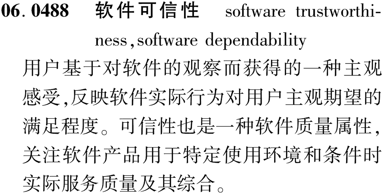 图片缺失