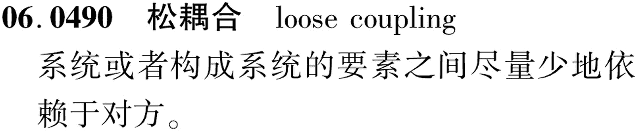 图片缺失