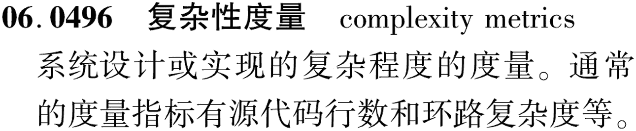 图片缺失