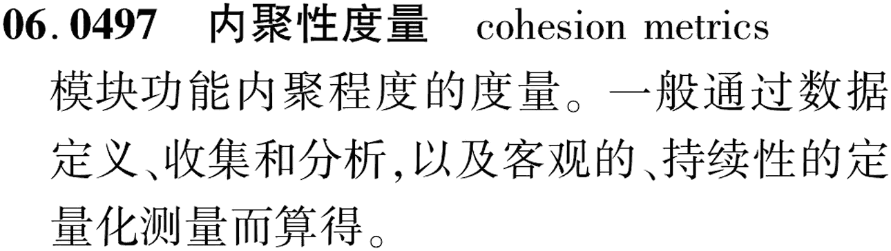 图片缺失
