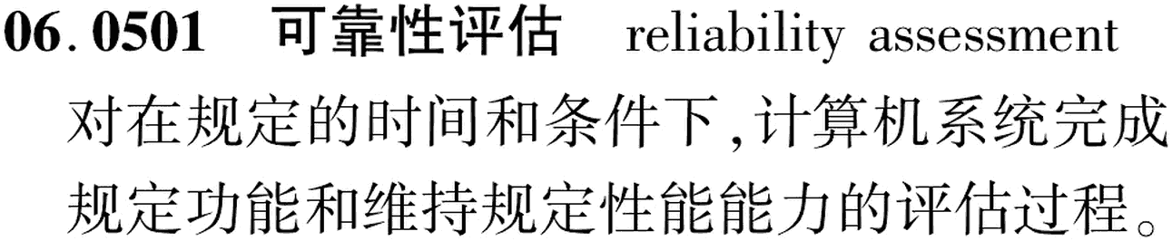 图片缺失