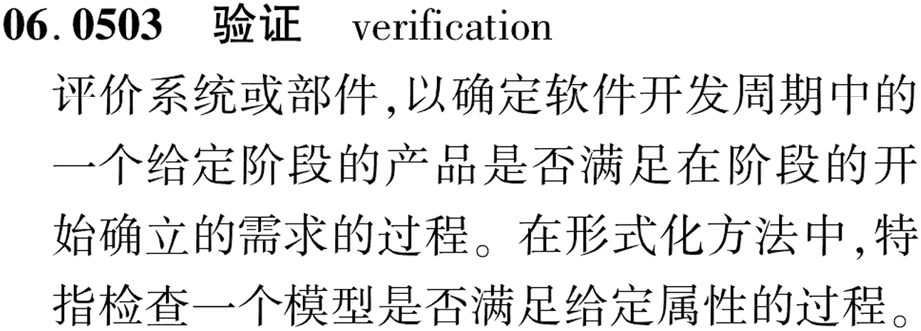 图片缺失