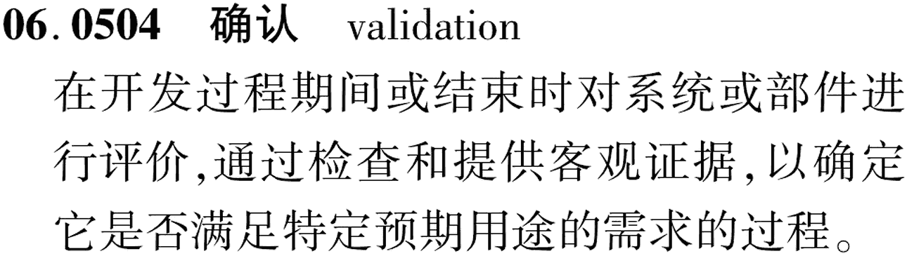 图片缺失