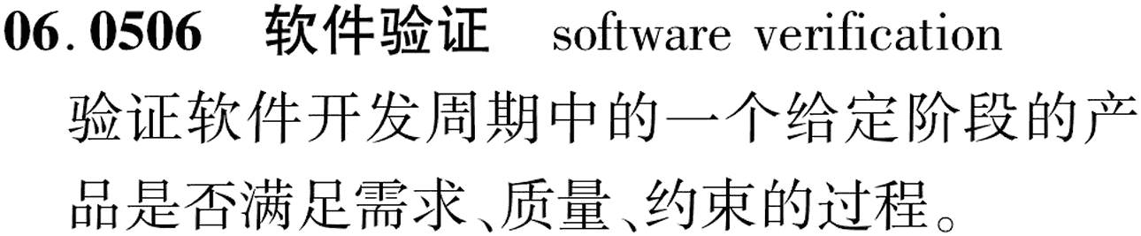图片缺失
