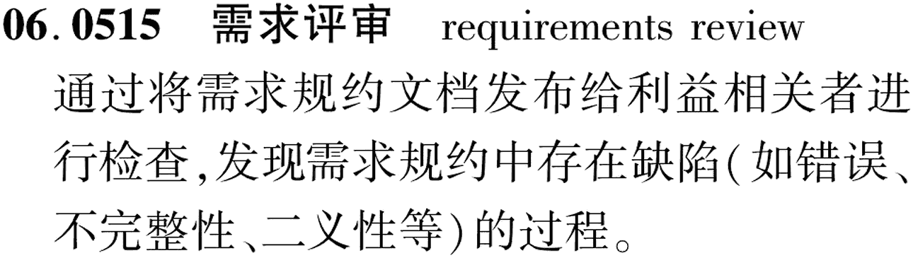 图片缺失