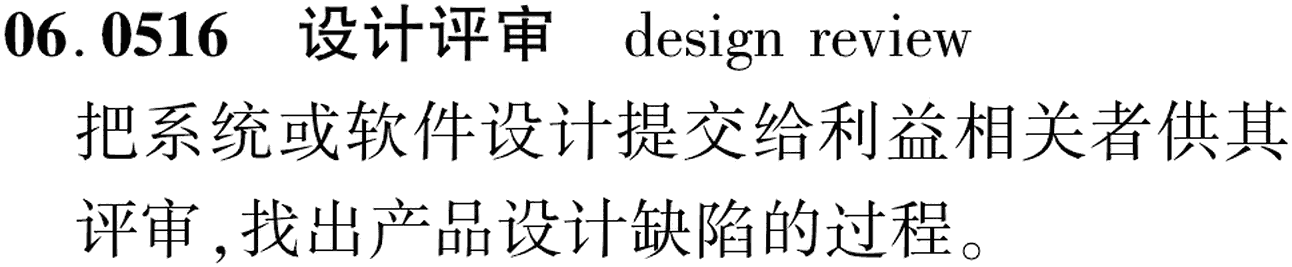 图片缺失