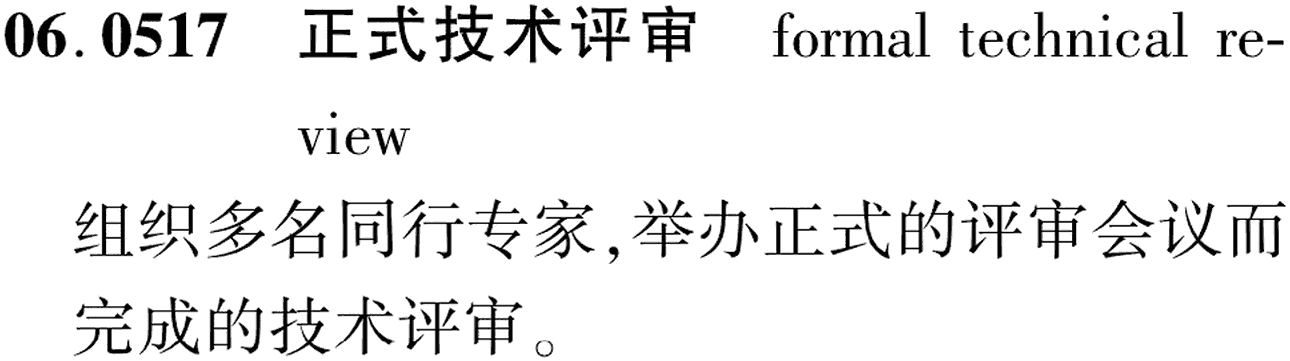 图片缺失