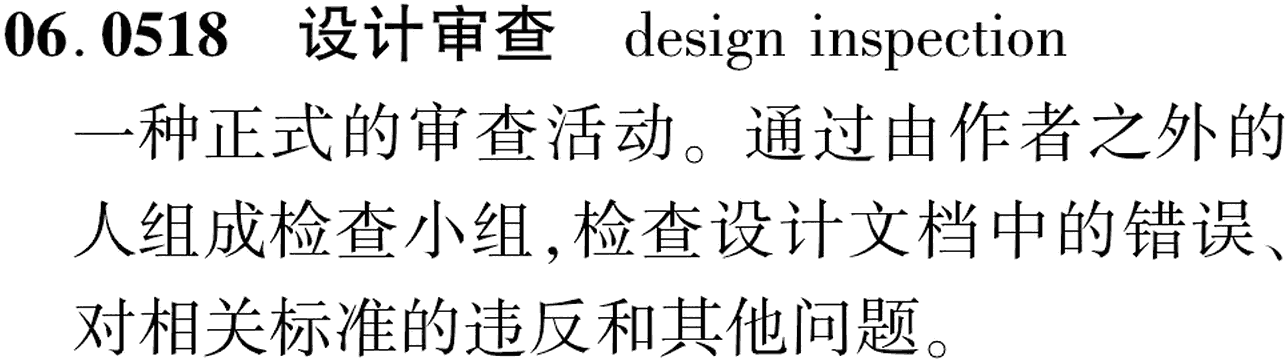 图片缺失