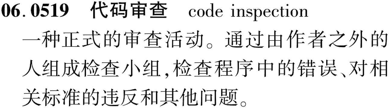 图片缺失