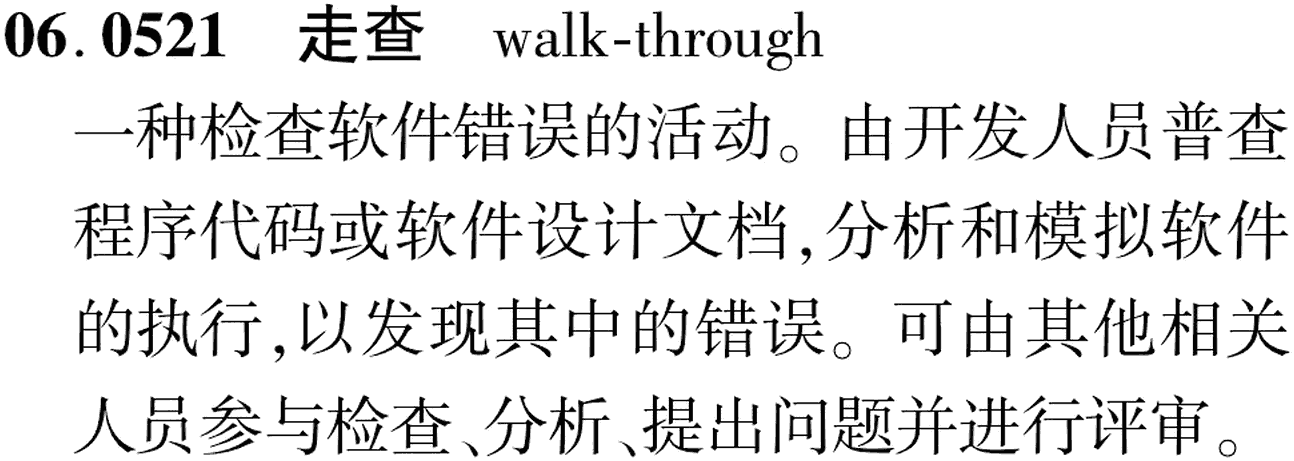 图片缺失