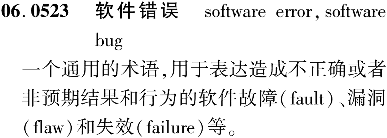 图片缺失