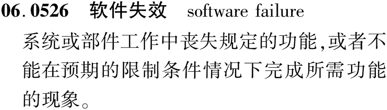 图片缺失
