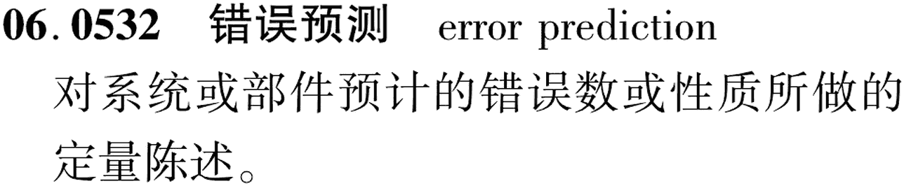 图片缺失