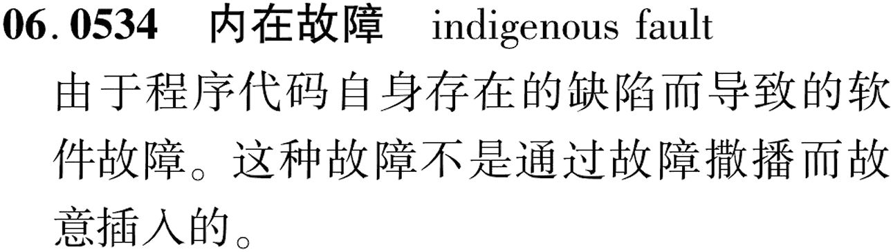 图片缺失