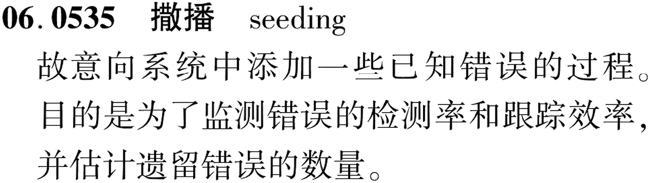图片缺失