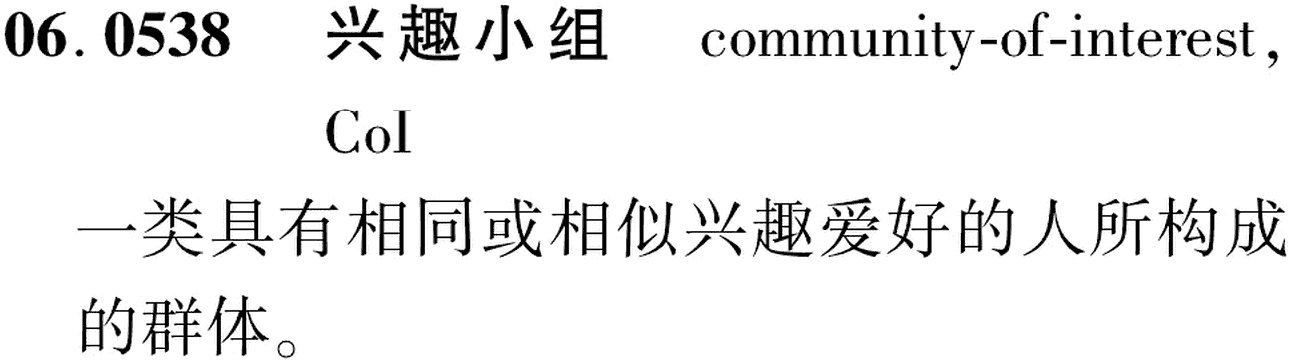 图片缺失