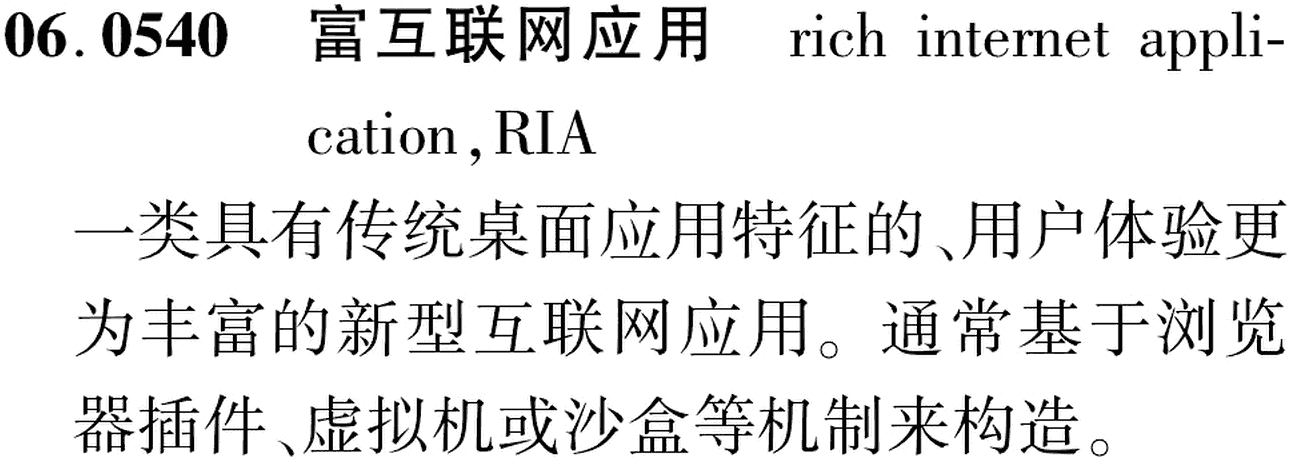 图片缺失