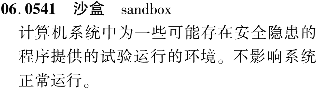 图片缺失