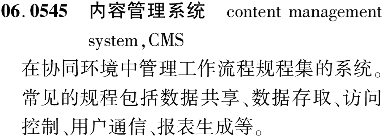 图片缺失