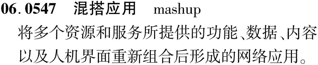 图片缺失