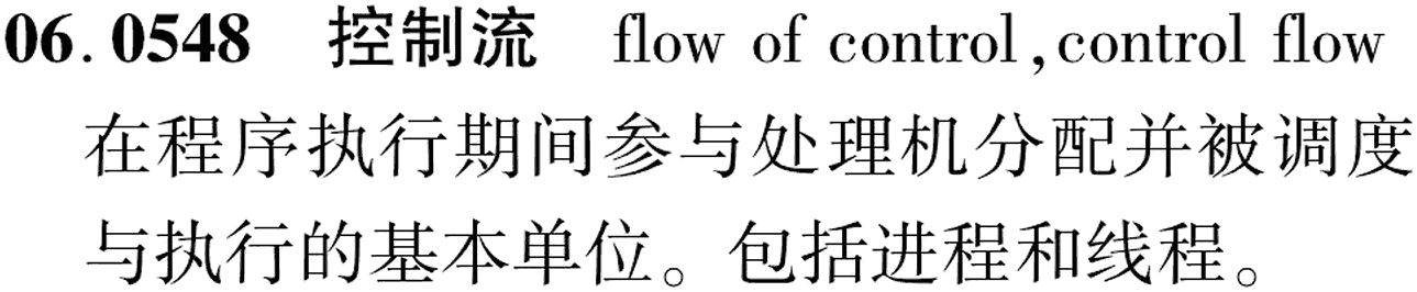 图片缺失