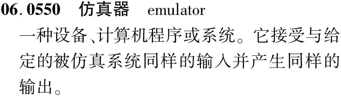图片缺失