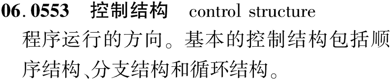 图片缺失