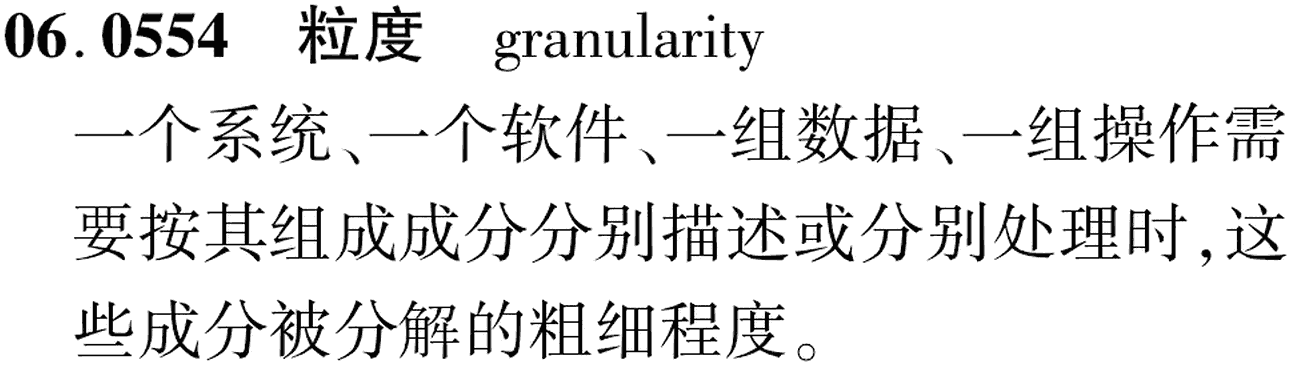 图片缺失