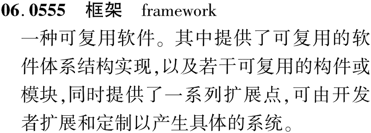 图片缺失