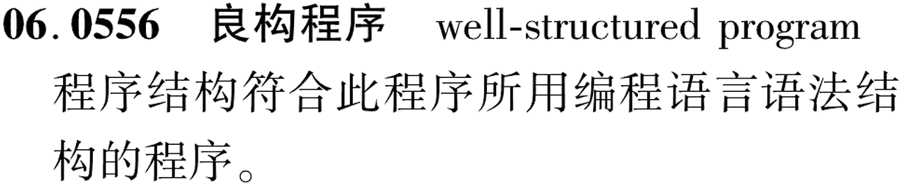 图片缺失