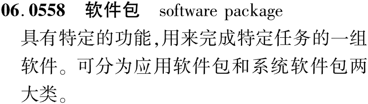 图片缺失