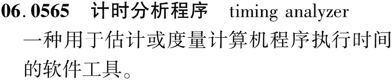 图片缺失