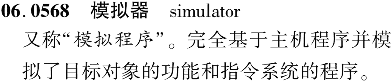 图片缺失