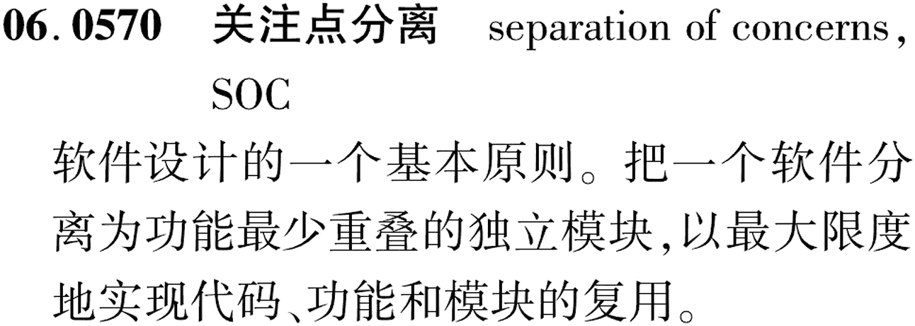 图片缺失